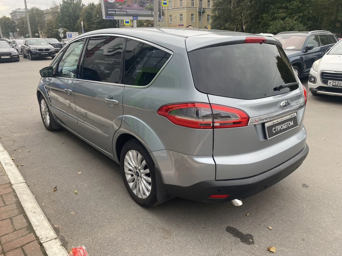 Ford S-MAX