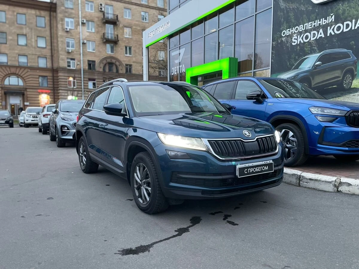 Skoda Kodiaq