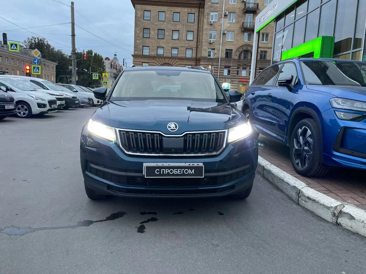 Skoda Kodiaq