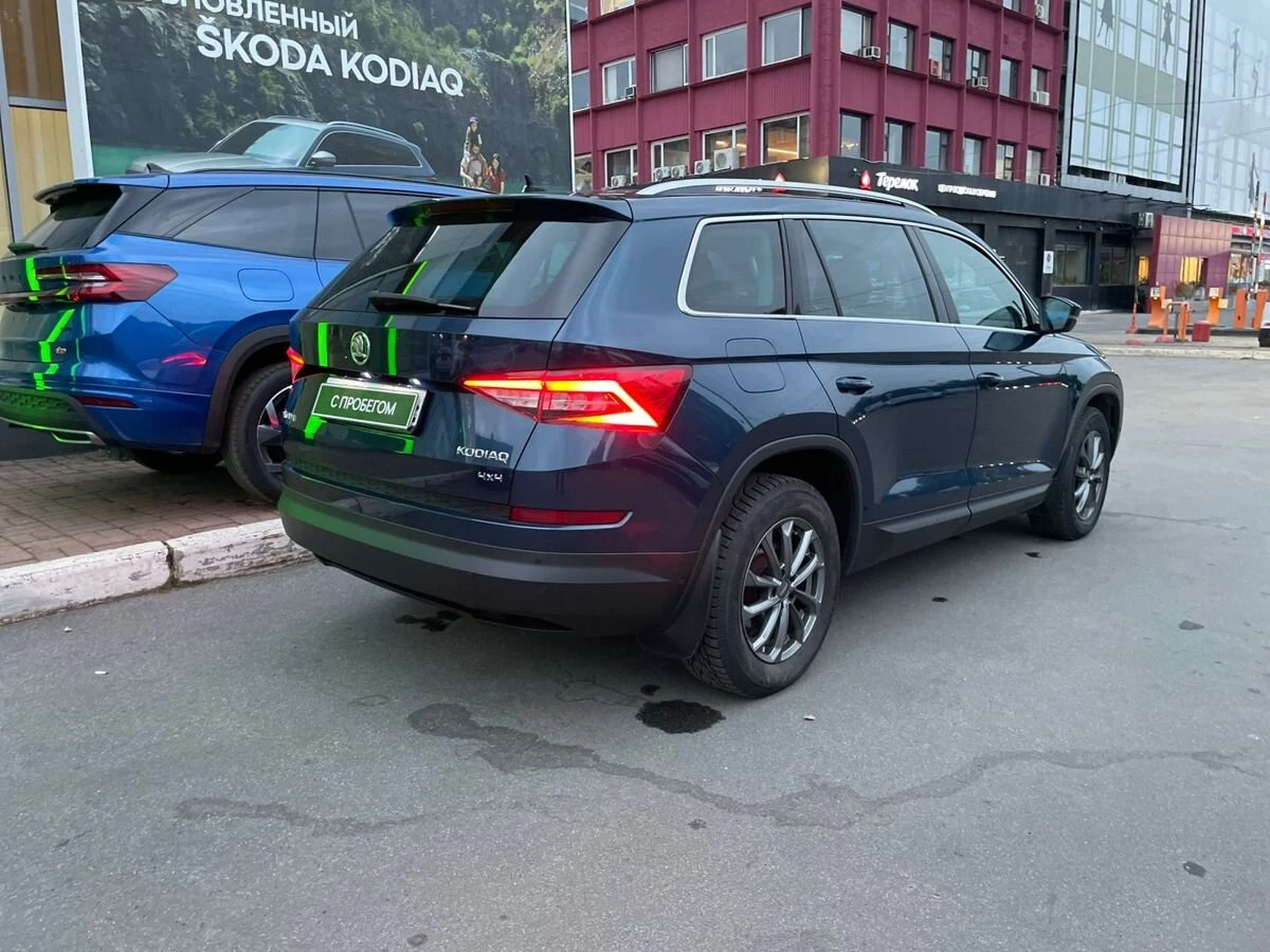 Skoda Kodiaq