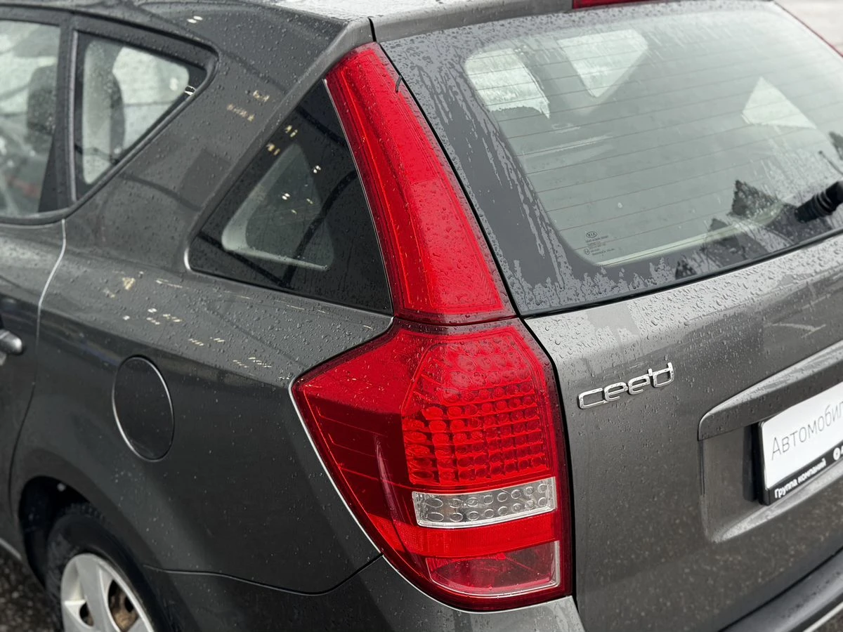 Kia Ceed
