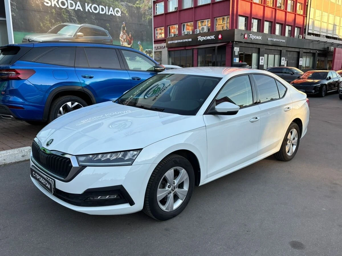 Skoda Octavia