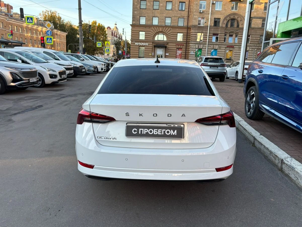 Skoda Octavia