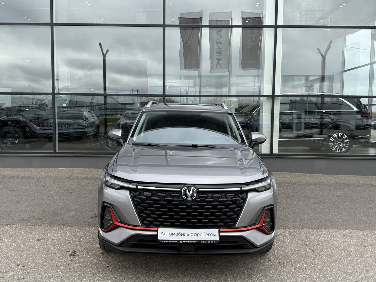 Changan CS35 Plus
