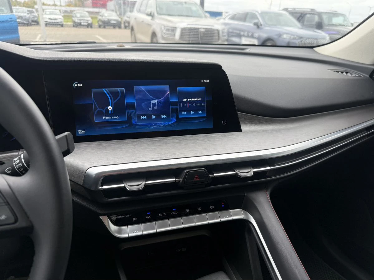 Changan CS35 Plus