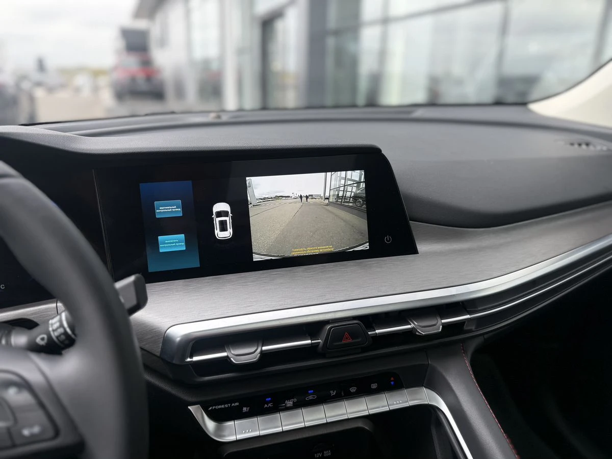 Changan CS35 Plus