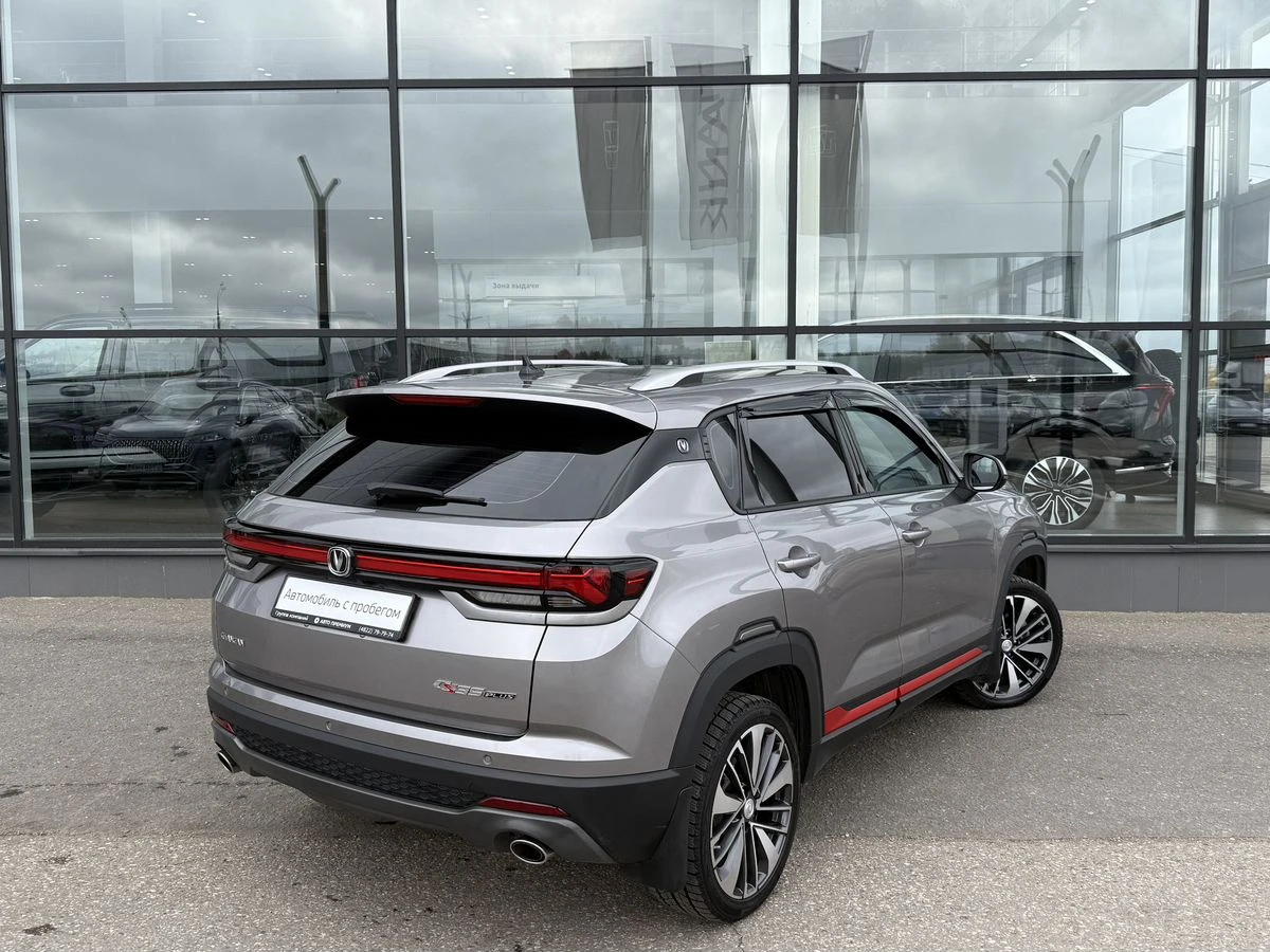 Changan CS35 Plus