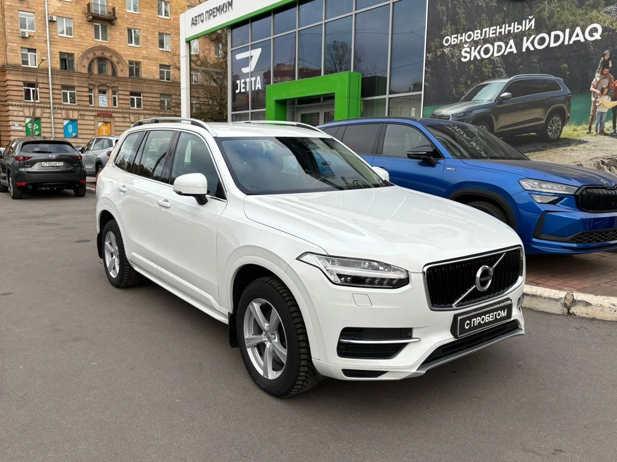 Volvo XC90