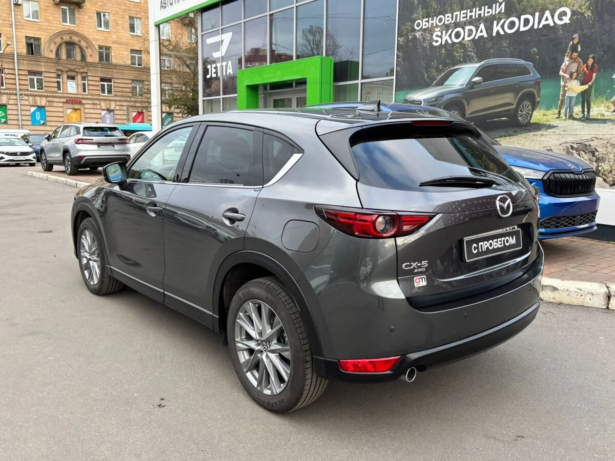 Mazda CX-5