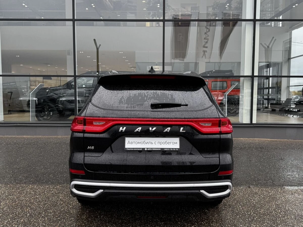 Haval M6