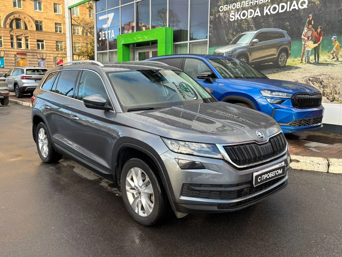 Skoda Kodiaq