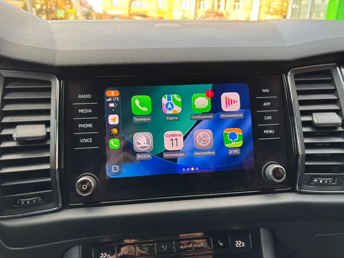 Skoda Kodiaq