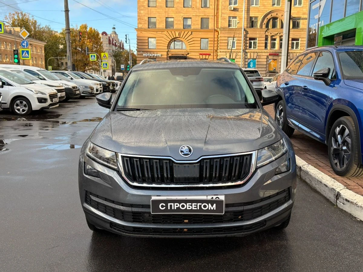 Skoda Kodiaq