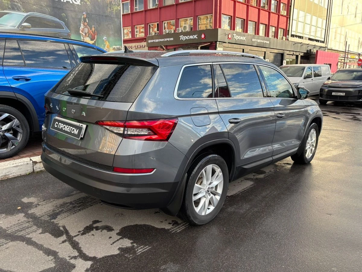 Skoda Kodiaq