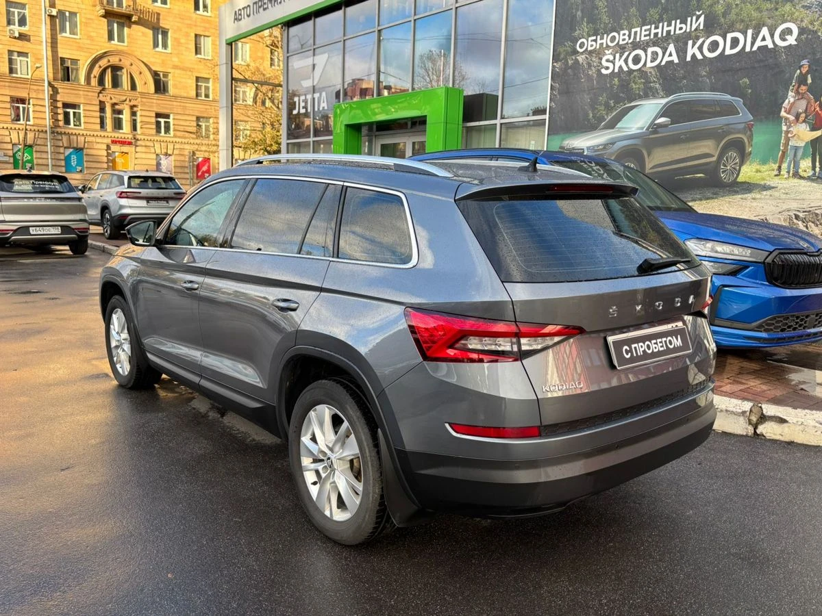 Skoda Kodiaq