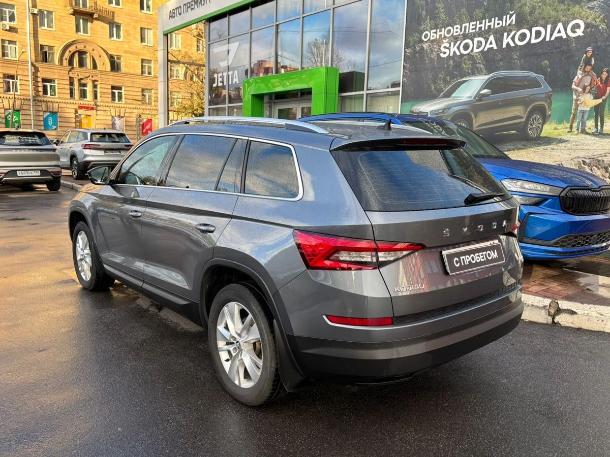 Skoda Kodiaq