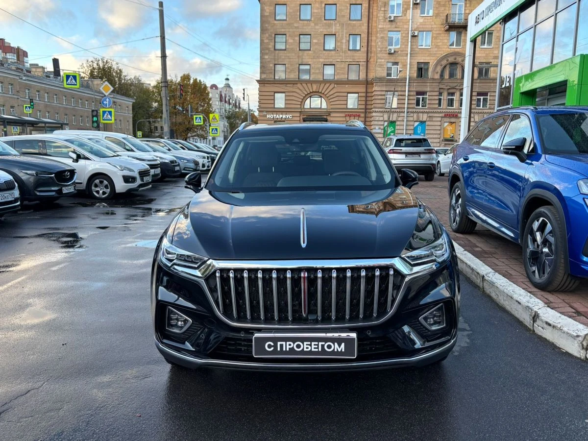 Hongqi HS5