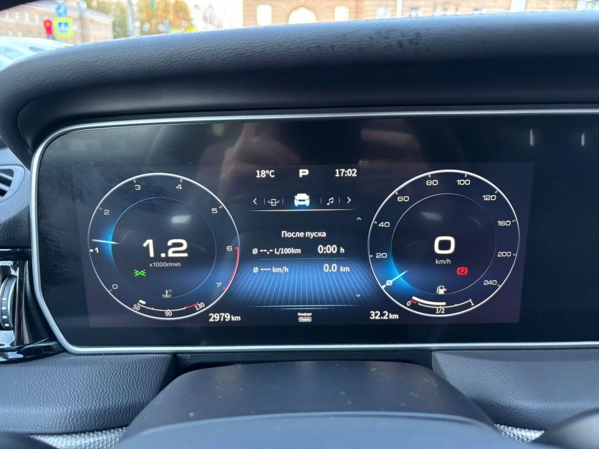 Hongqi HS5
