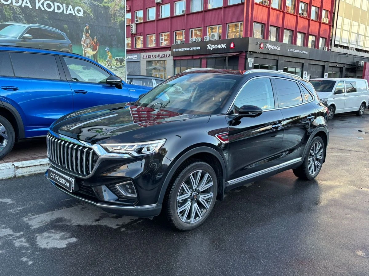 Hongqi HS5