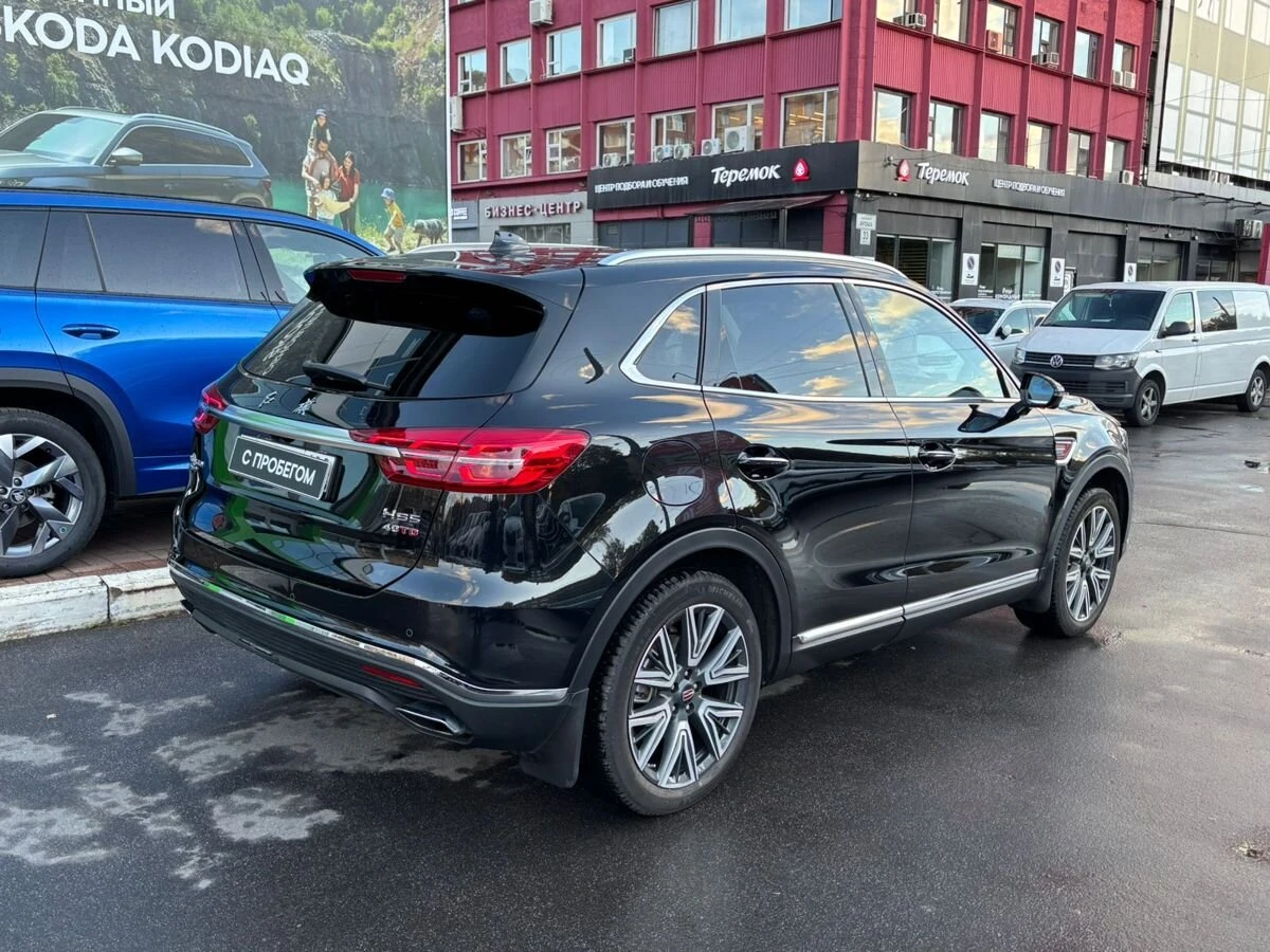 Hongqi HS5