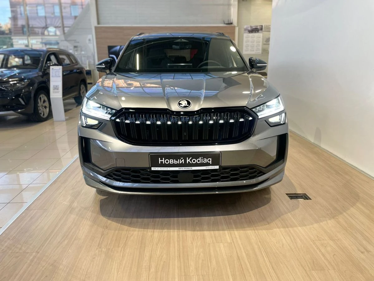 Skoda Kodiaq