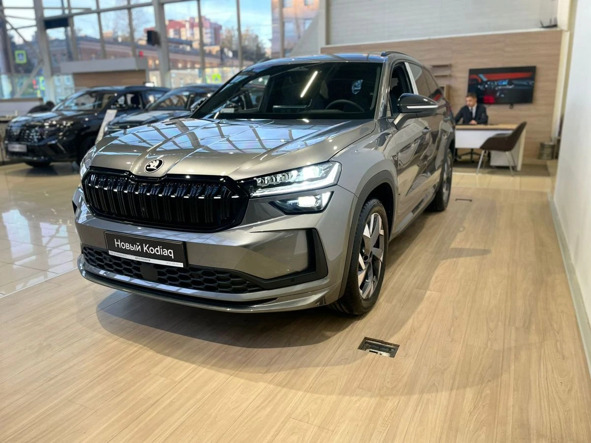 Skoda Kodiaq
