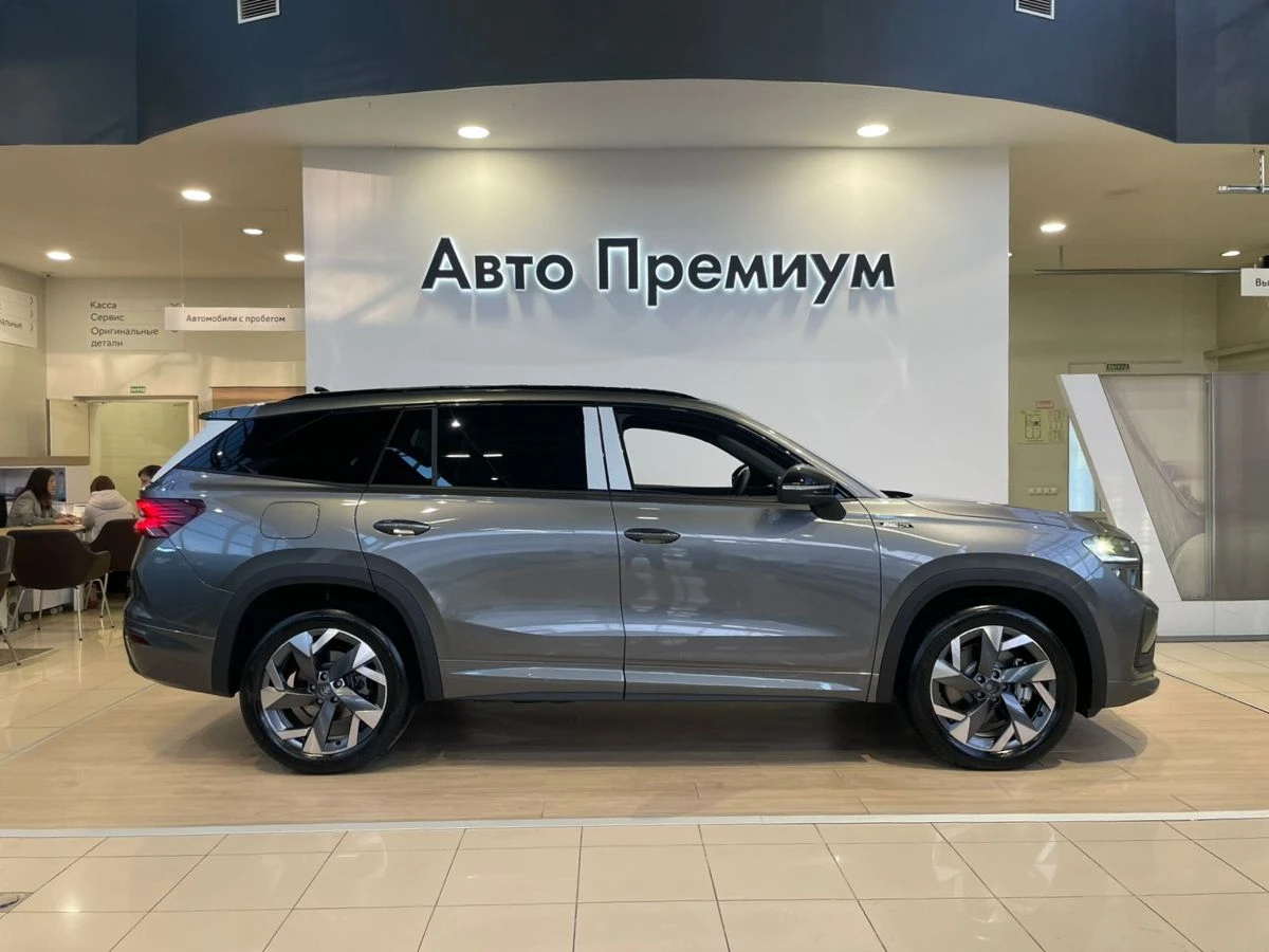 Skoda Kodiaq