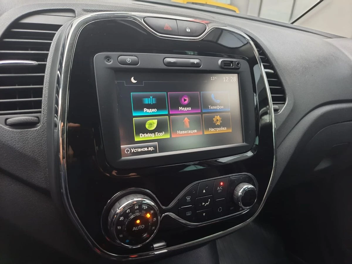 Renault Kaptur