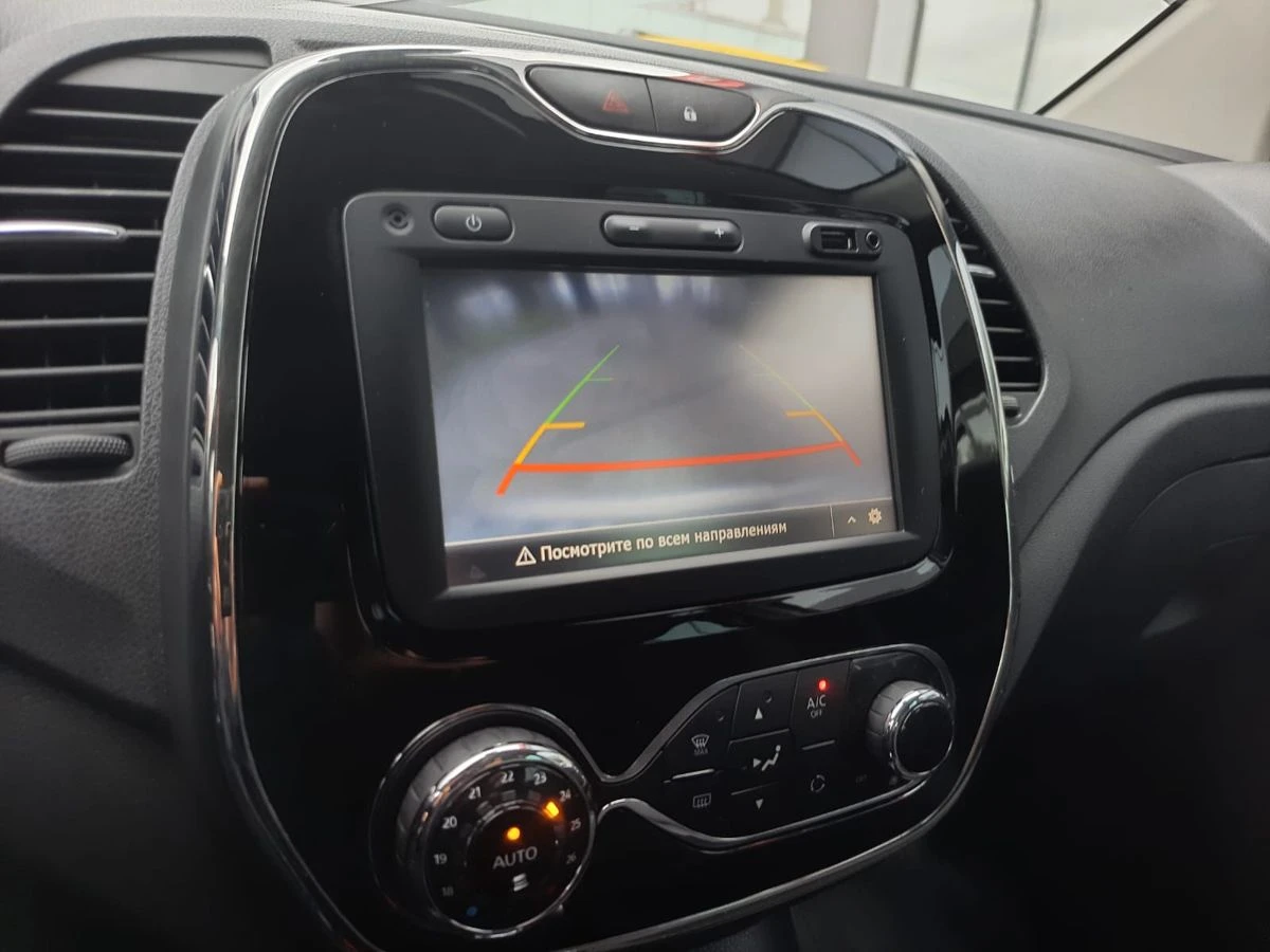 Renault Kaptur