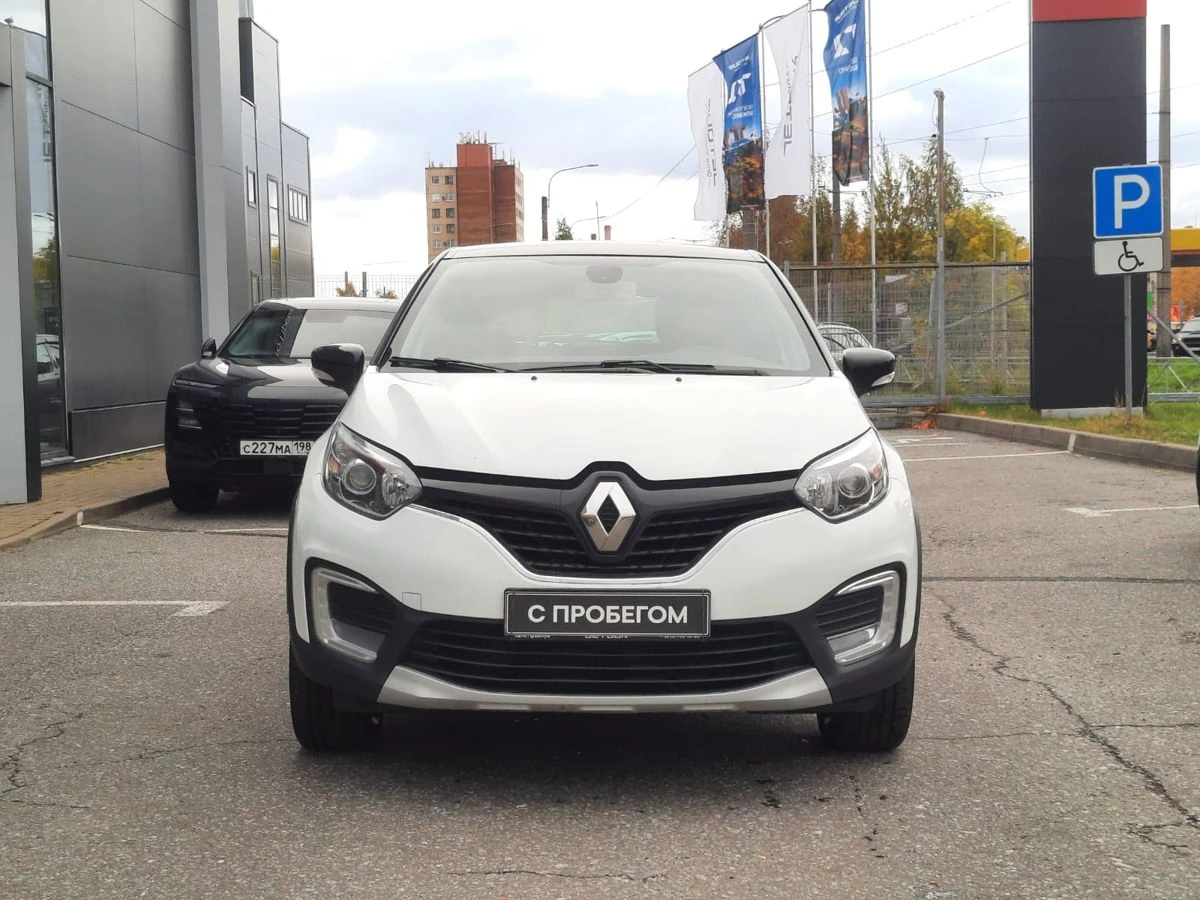 Renault Kaptur