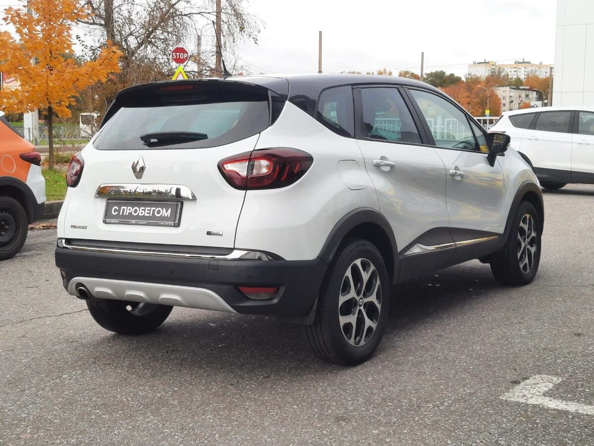 Renault Kaptur