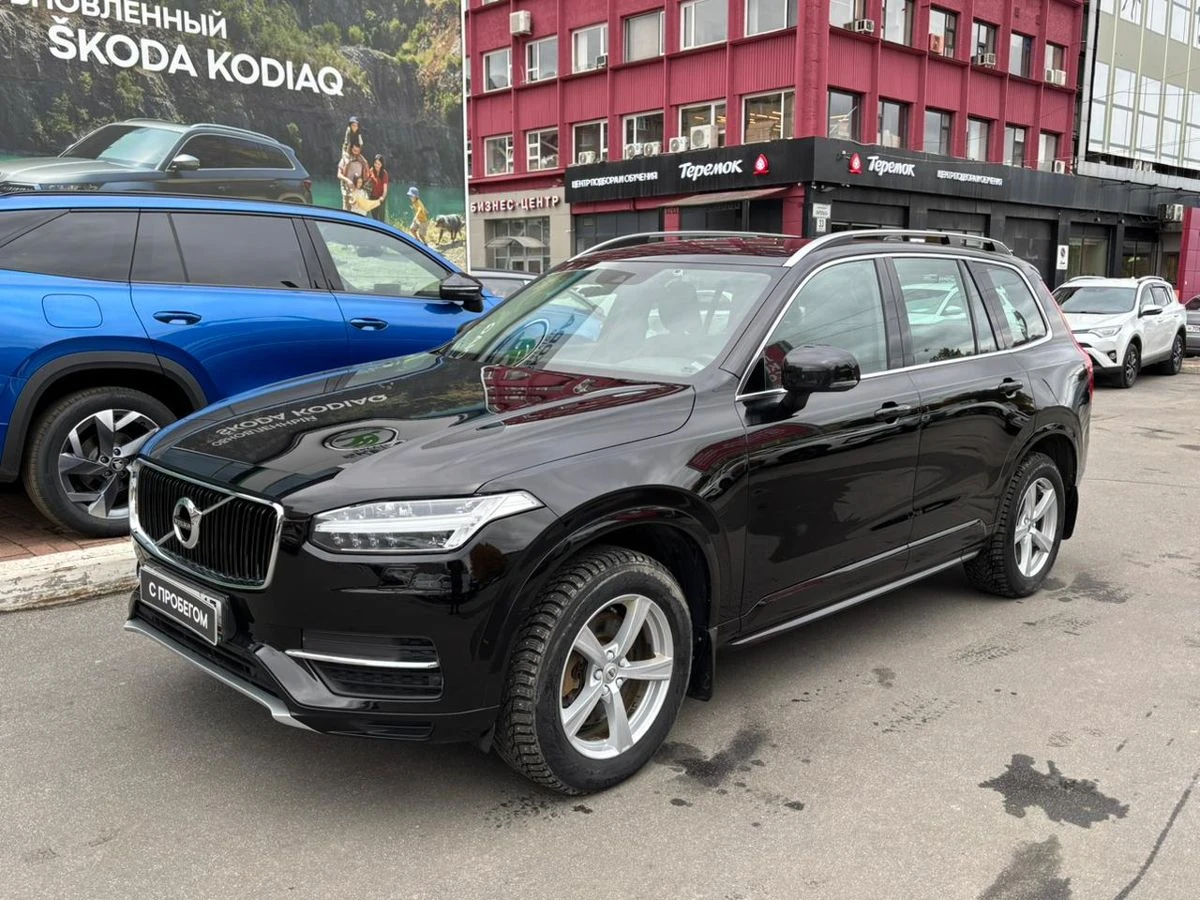 Volvo XC90