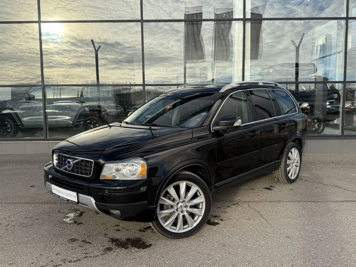 Volvo XC90