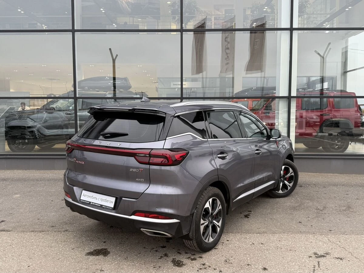 Chery Tiggo 7 Pro Max