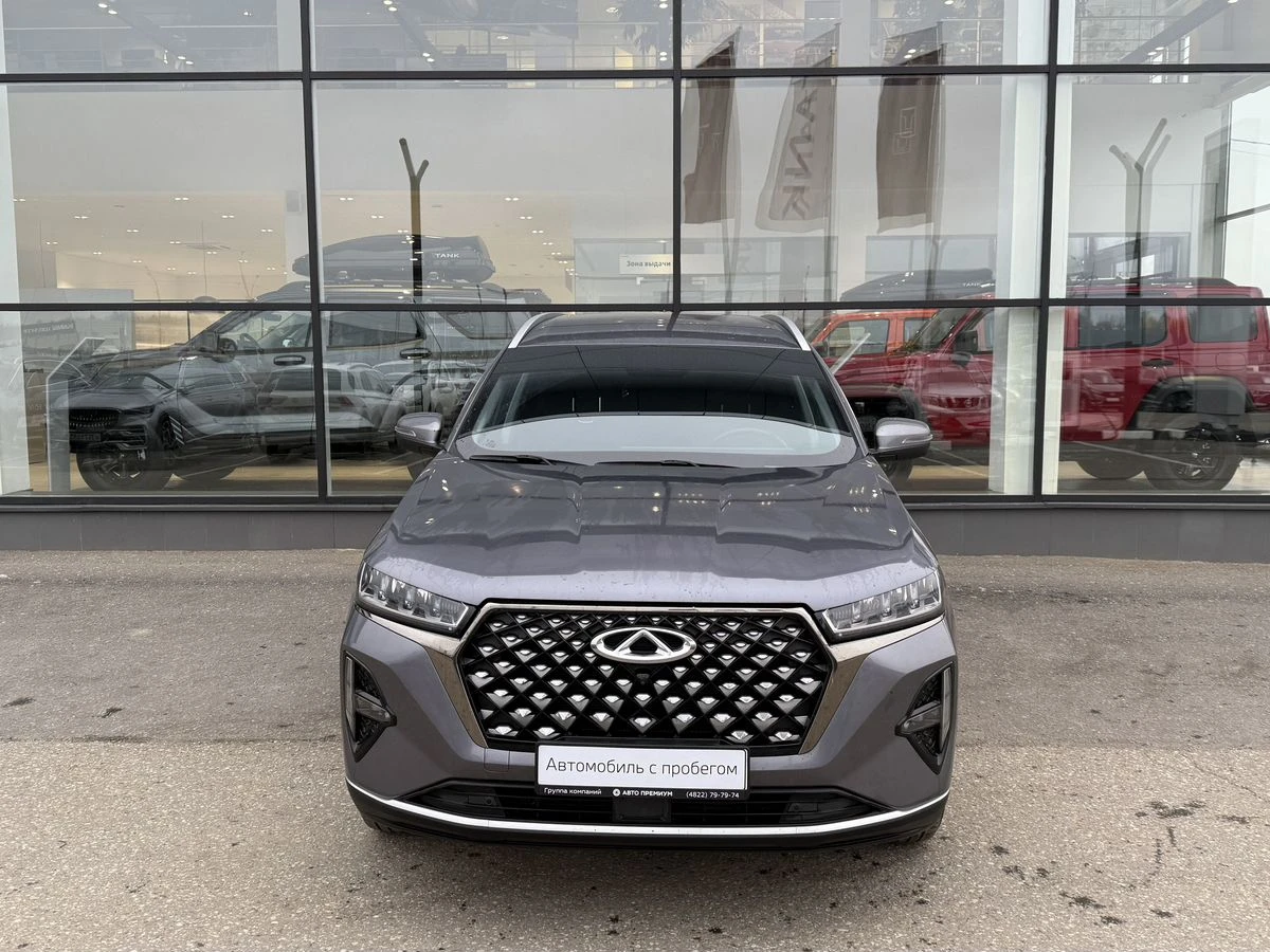 Chery Tiggo 7 Pro Max