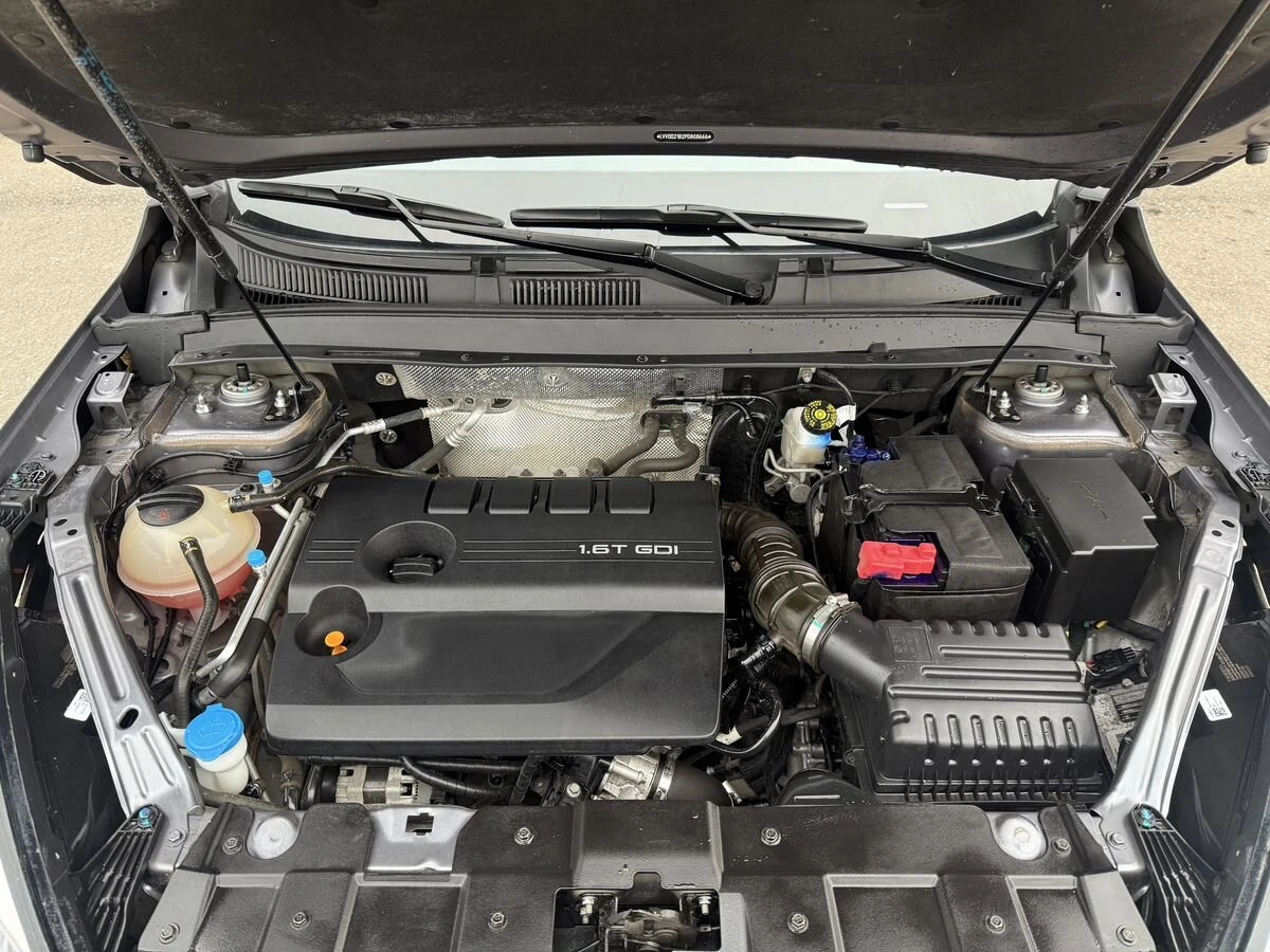 Chery Tiggo 7 Pro Max