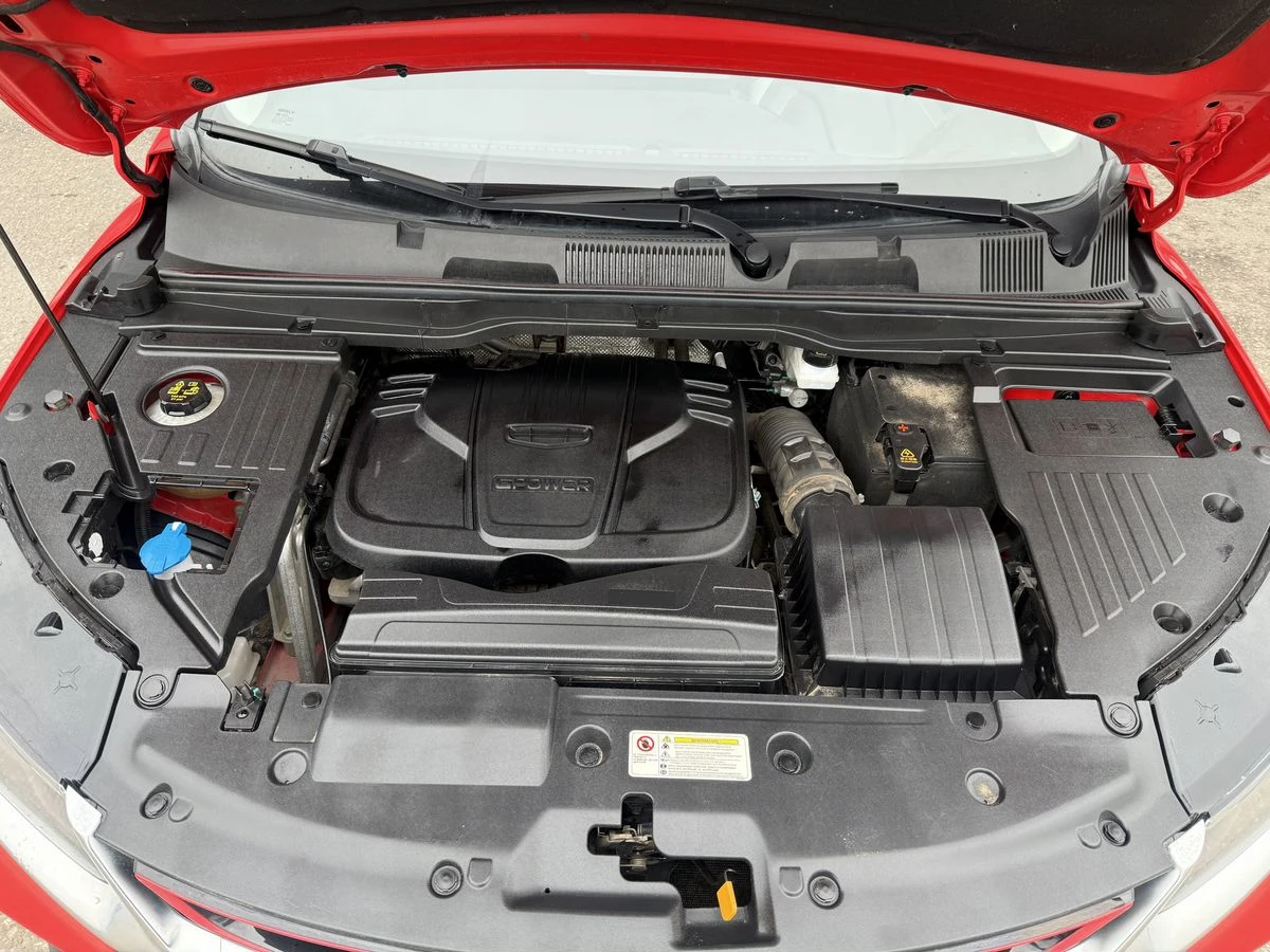 Geely Coolray