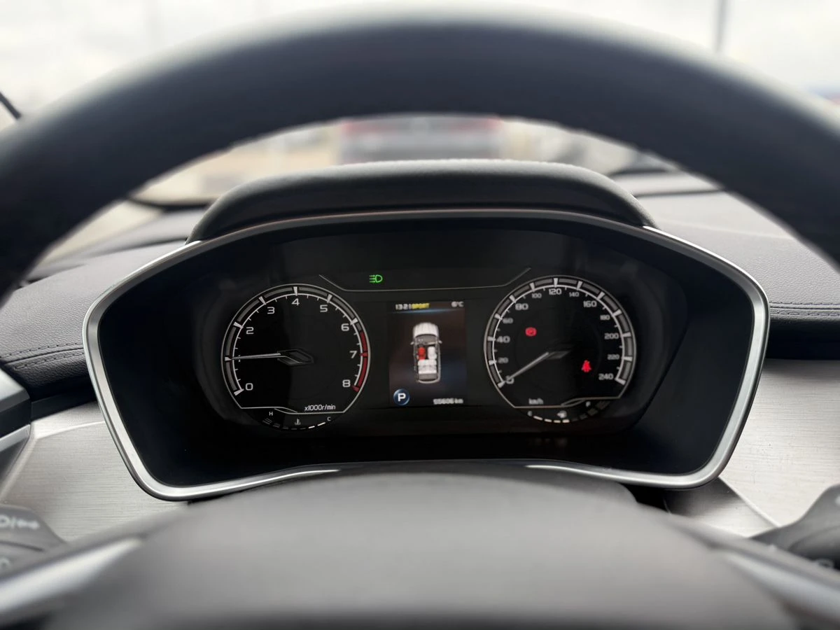 Geely Coolray