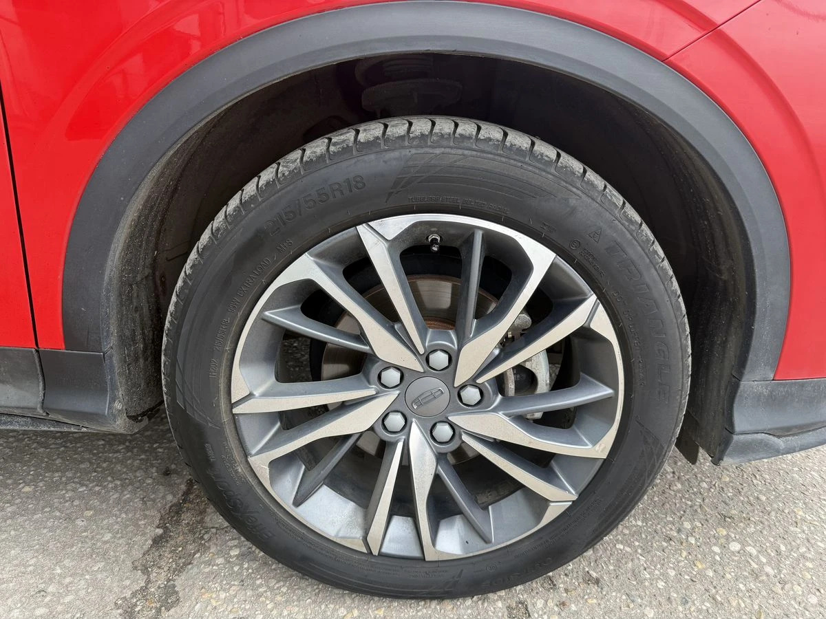 Geely Coolray