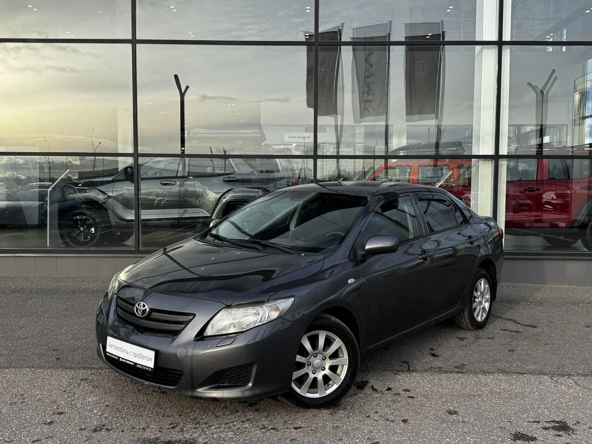 Toyota Corolla