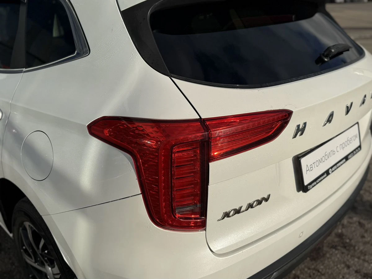 Haval Jolion
