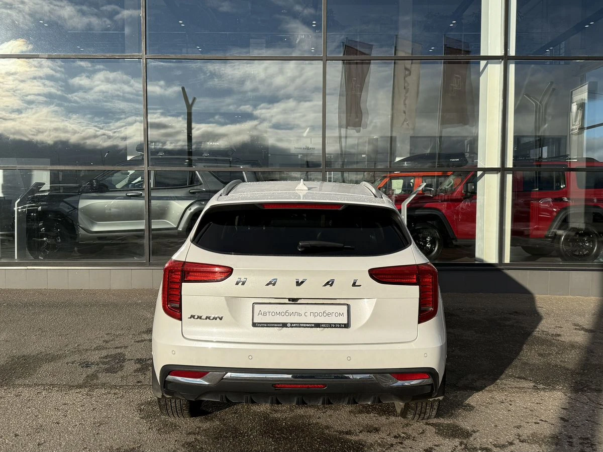 Haval Jolion
