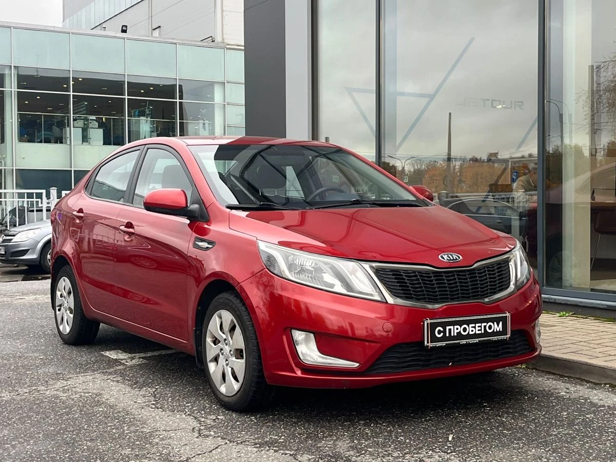 Kia Rio