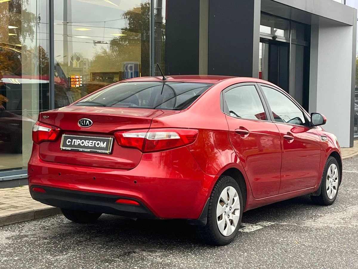 Kia Rio