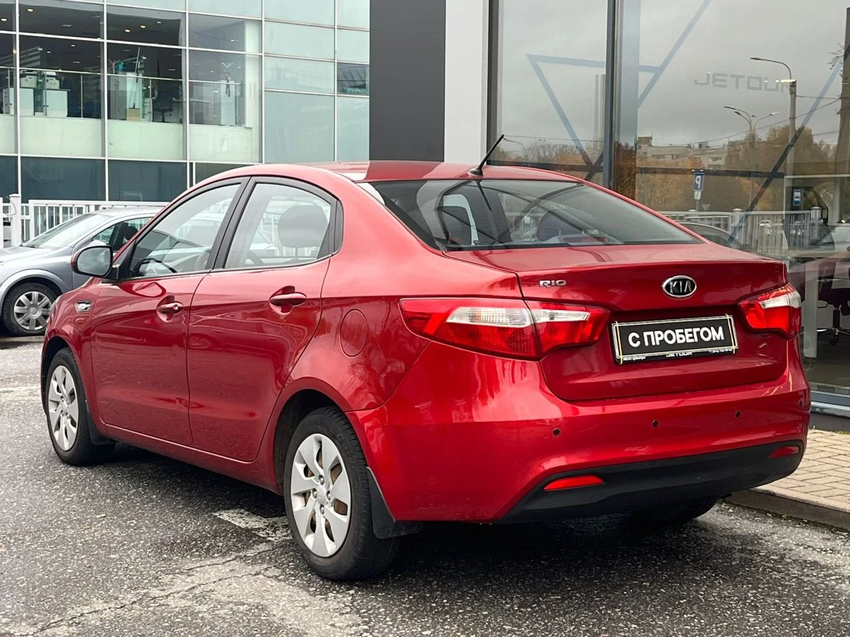 Kia Rio