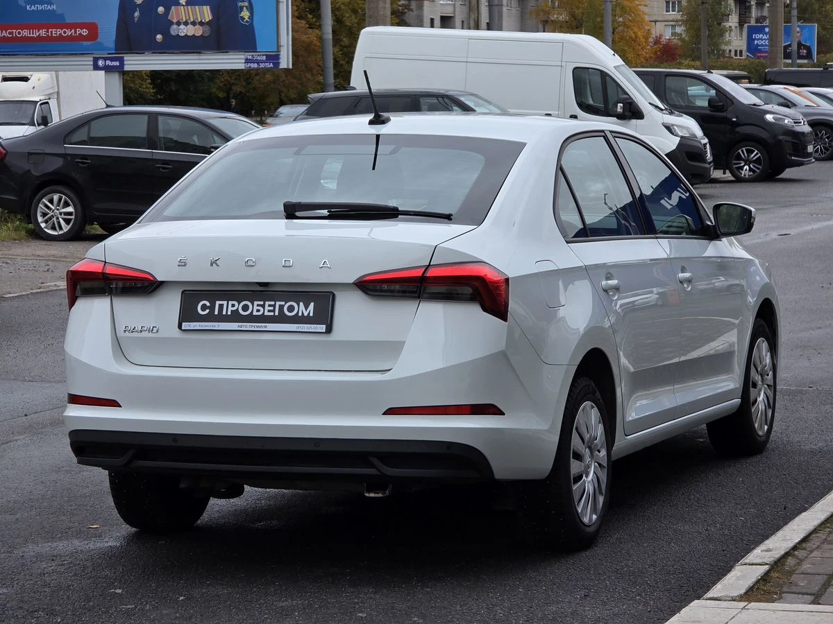 Skoda Rapid