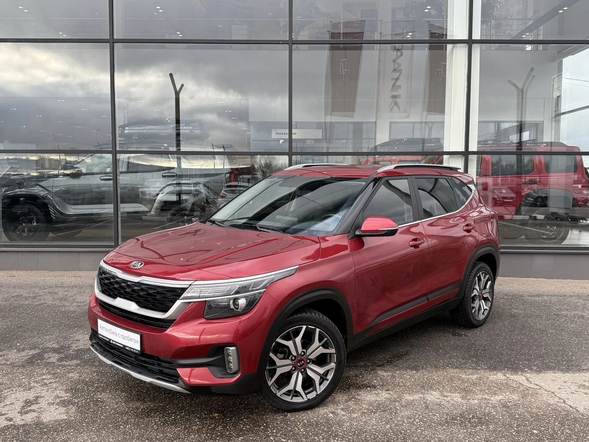 Kia Seltos