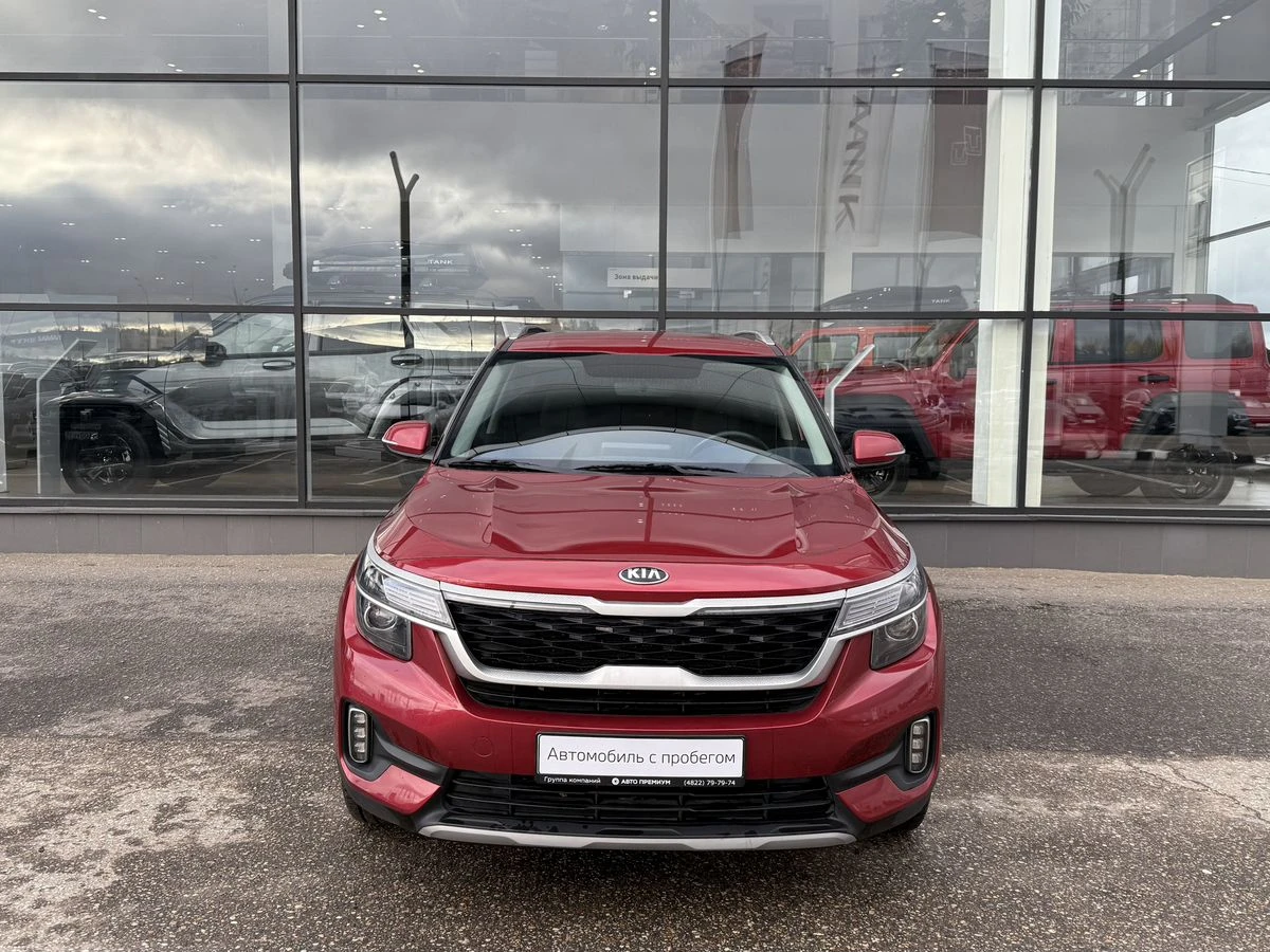 Kia Seltos