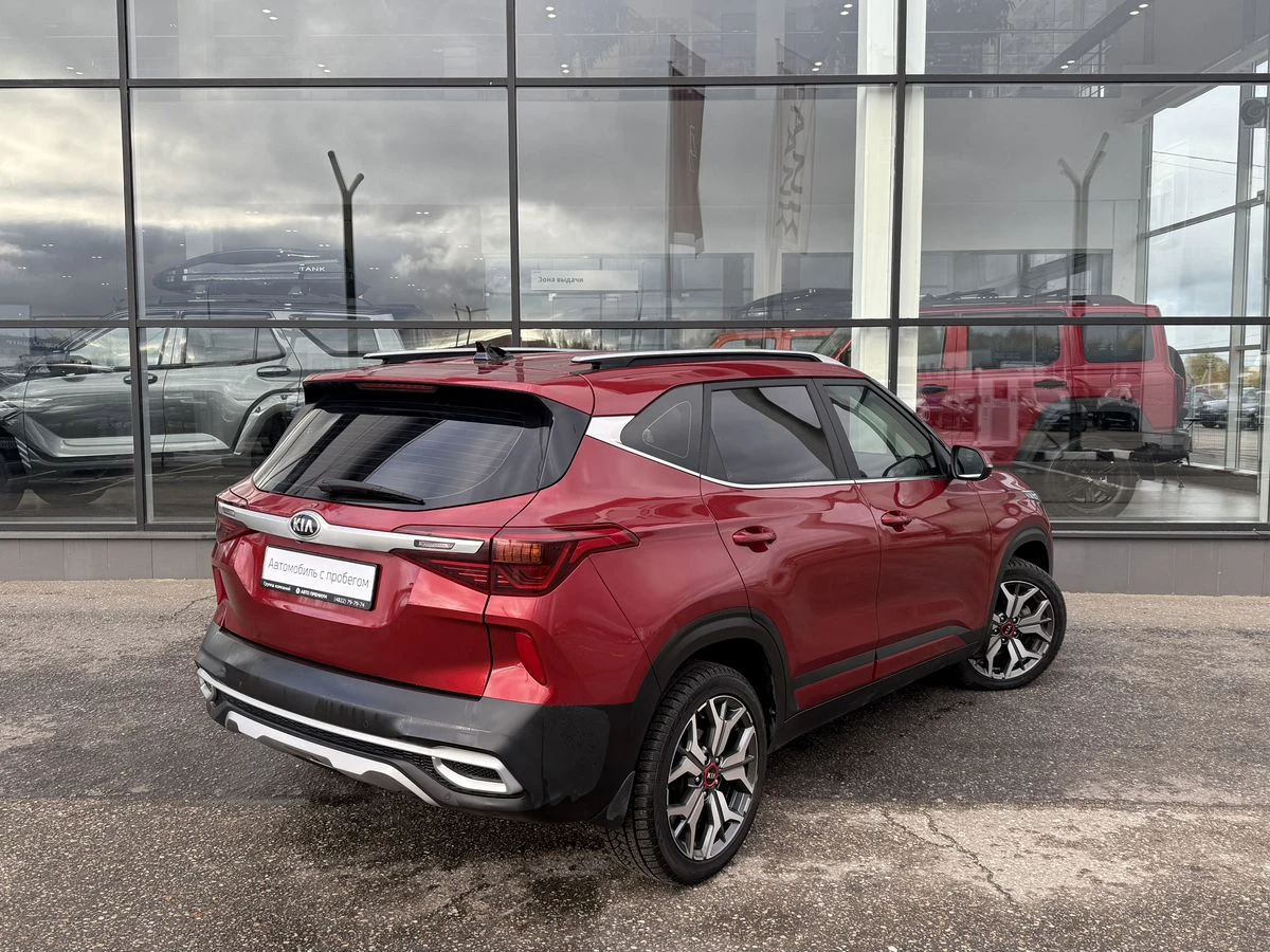 Kia Seltos