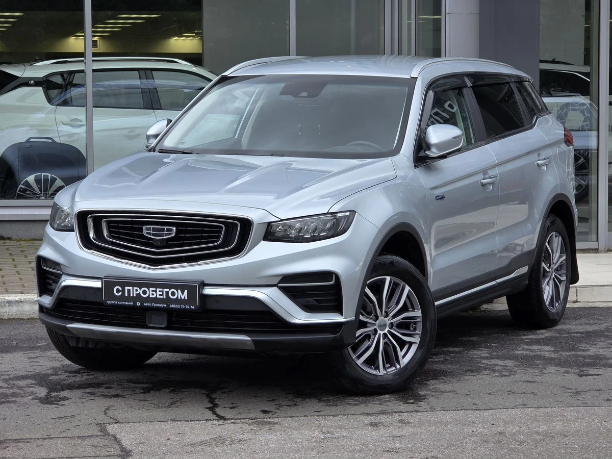 Geely Atlas Pro